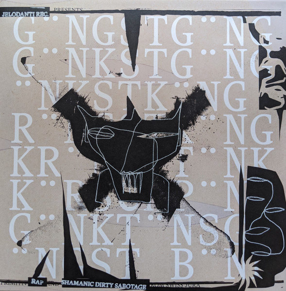 Primitive Rap And Shamanic Dirty Sabotage From Swiss Jura